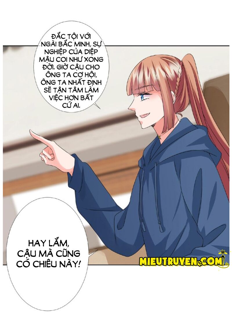 Danh Môn Chí Ái: Chapter 59.1