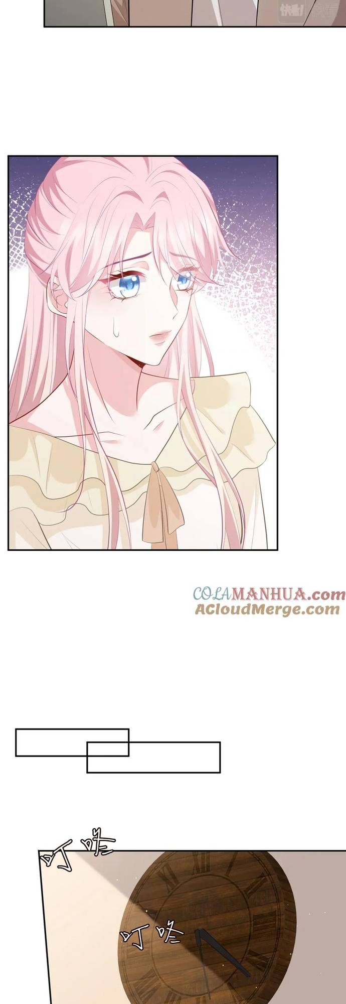 Danh Môn Chí Ái: Chapter 471