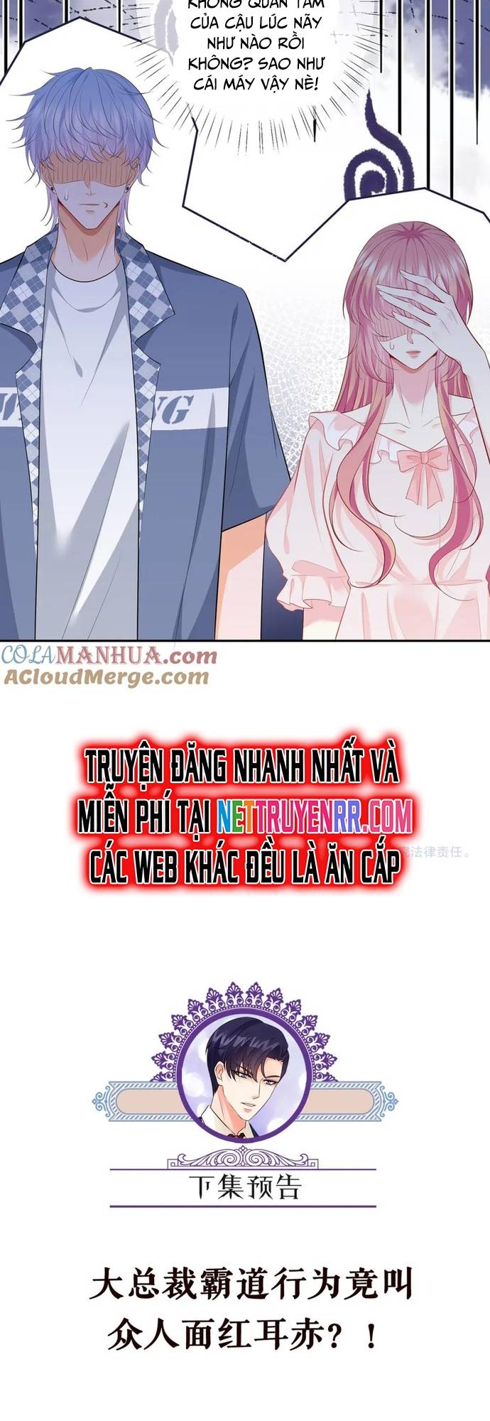 Danh Môn Chí Ái: Chapter 471