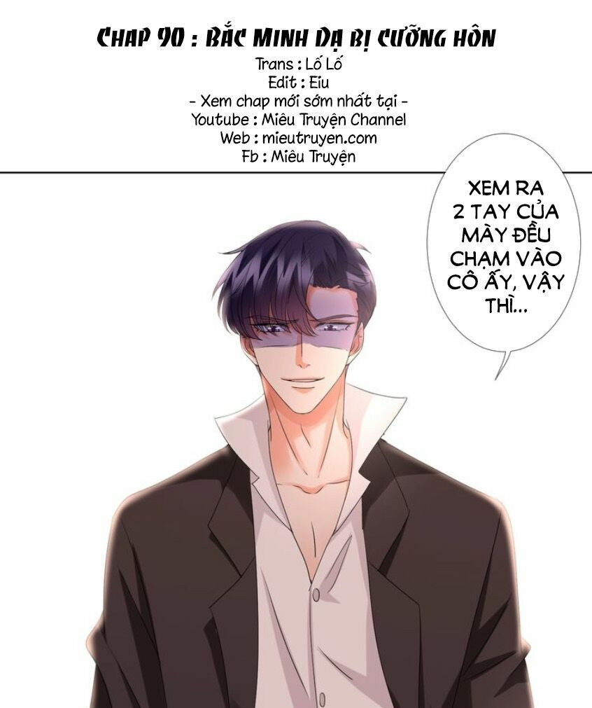 Danh Môn Chí Ái: Chapter 90.1