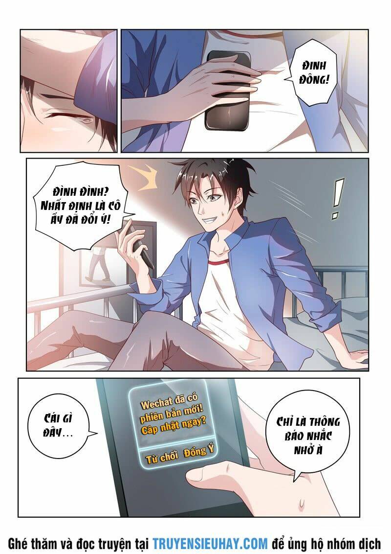 Điện thoại của ta thông tam giới: Chapter 1