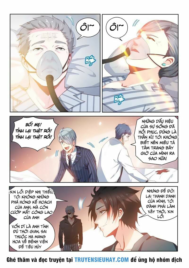 Điện thoại của ta thông tam giới: Chapter 100