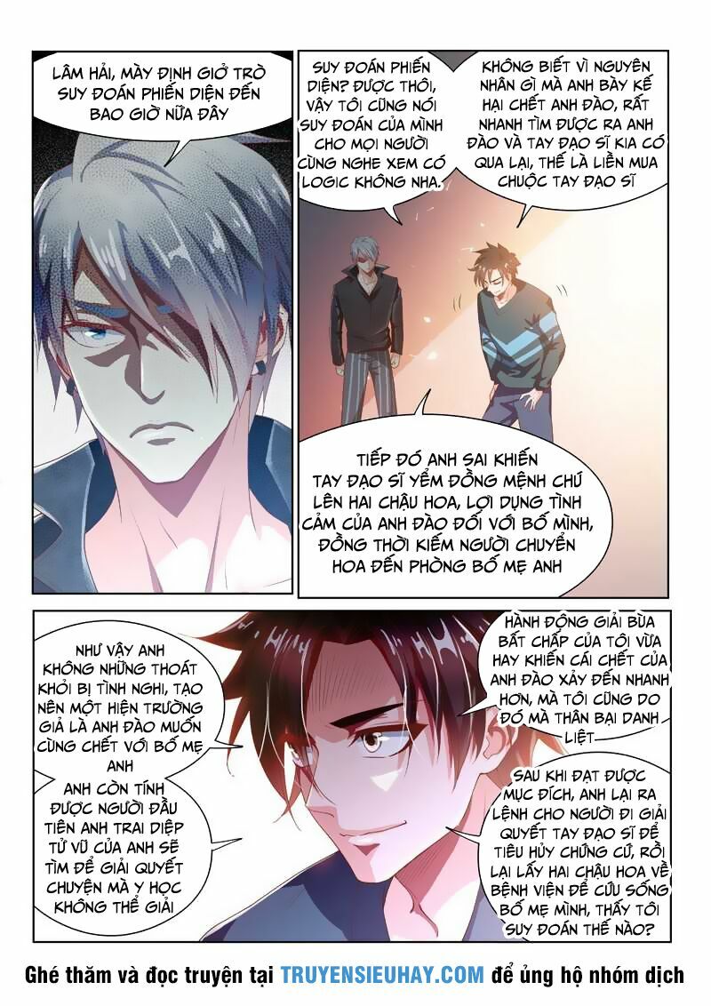 Điện thoại của ta thông tam giới: Chapter 100