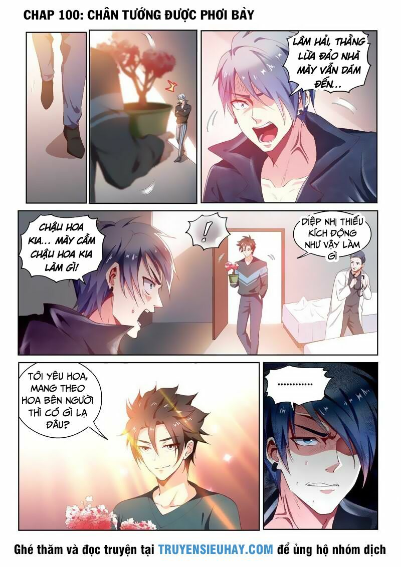 Điện thoại của ta thông tam giới: Chapter 100
