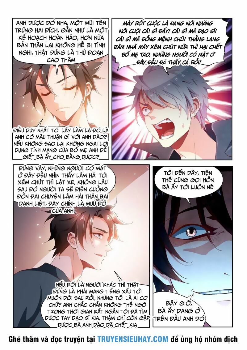 Điện thoại của ta thông tam giới: Chapter 100