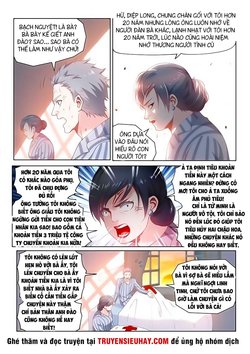 Điện thoại của ta thông tam giới: Chapter 101