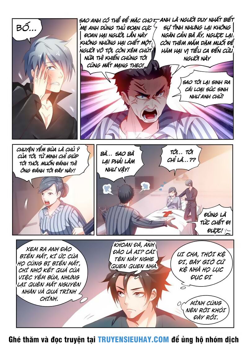 Điện thoại của ta thông tam giới: Chapter 102