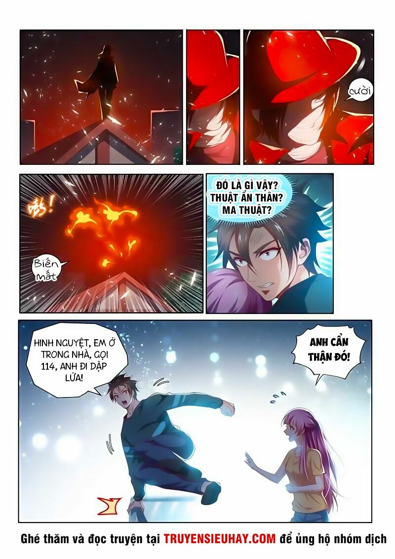 Điện thoại của ta thông tam giới: Chapter 103