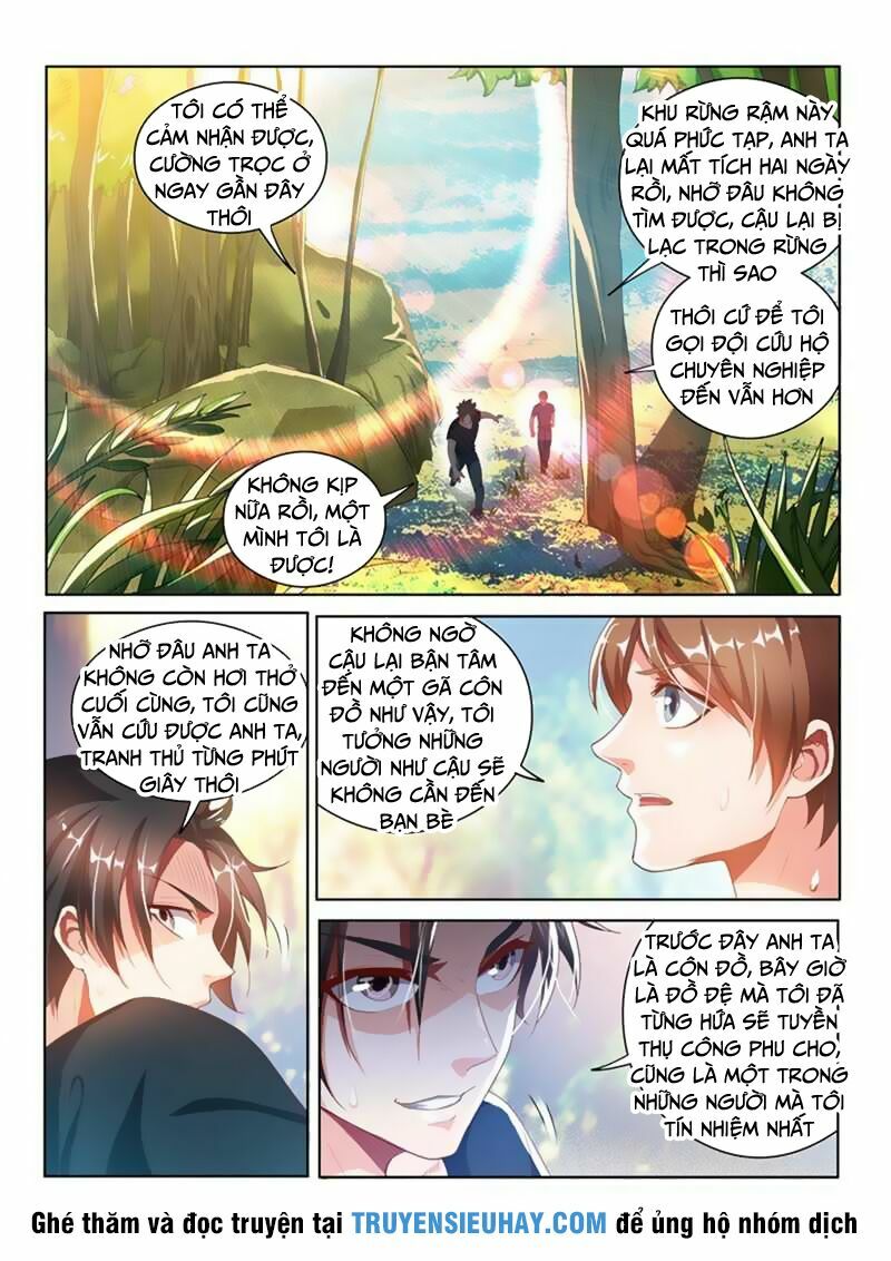 Điện thoại của ta thông tam giới: Chapter 106