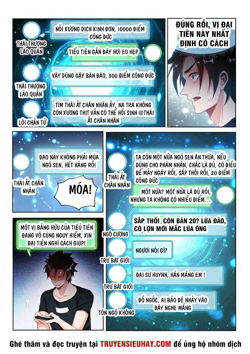 Điện thoại của ta thông tam giới: Chapter 107