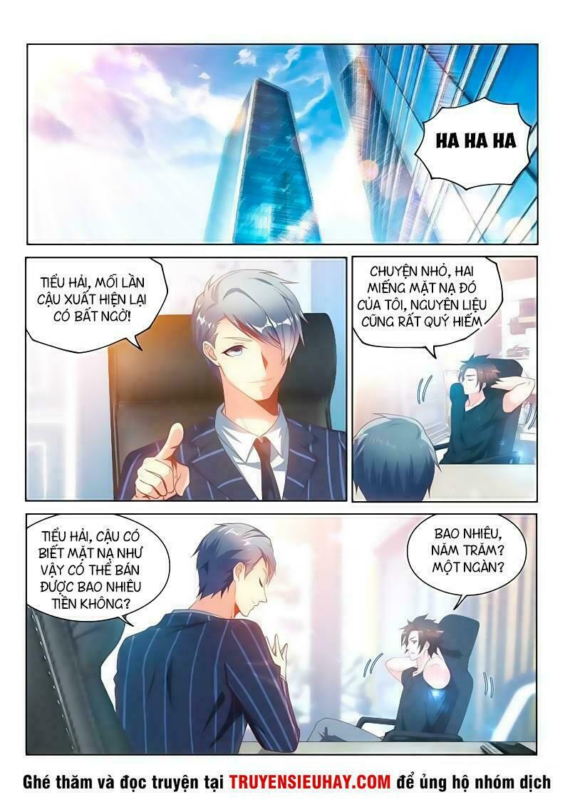 Điện thoại của ta thông tam giới: Chapter 109