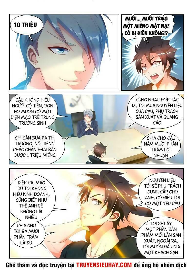 Điện thoại của ta thông tam giới: Chapter 109