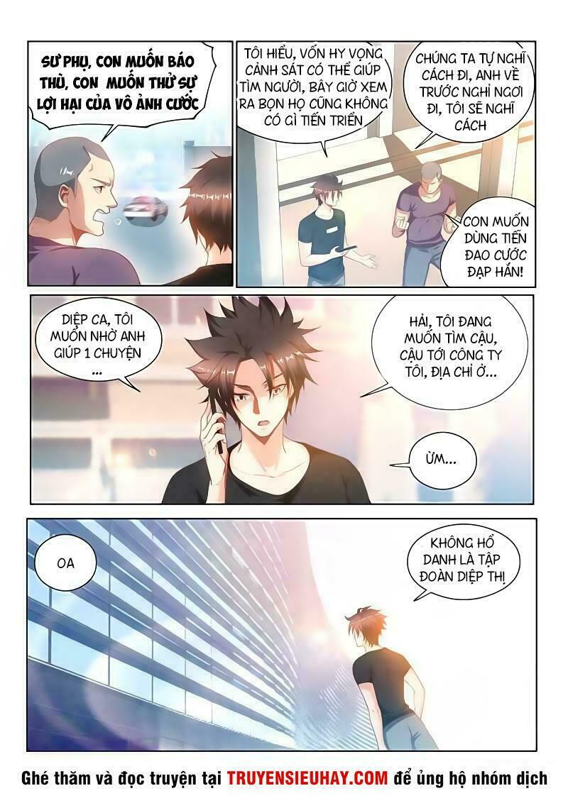Điện thoại của ta thông tam giới: Chapter 109
