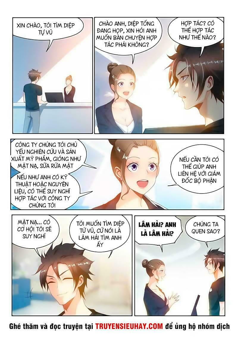 Điện thoại của ta thông tam giới: Chapter 109