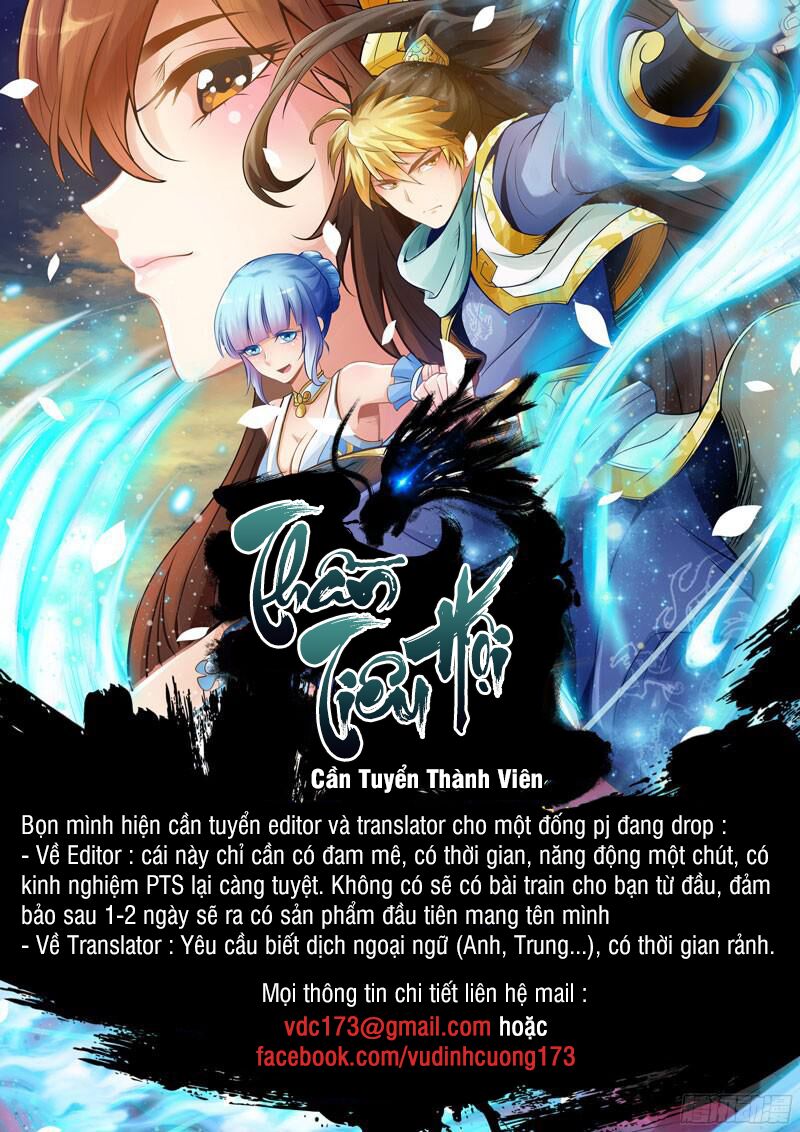 Điện thoại của ta thông tam giới: Chapter 11