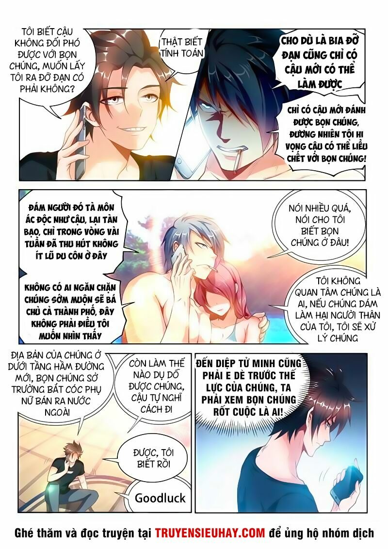 Điện thoại của ta thông tam giới: Chapter 110