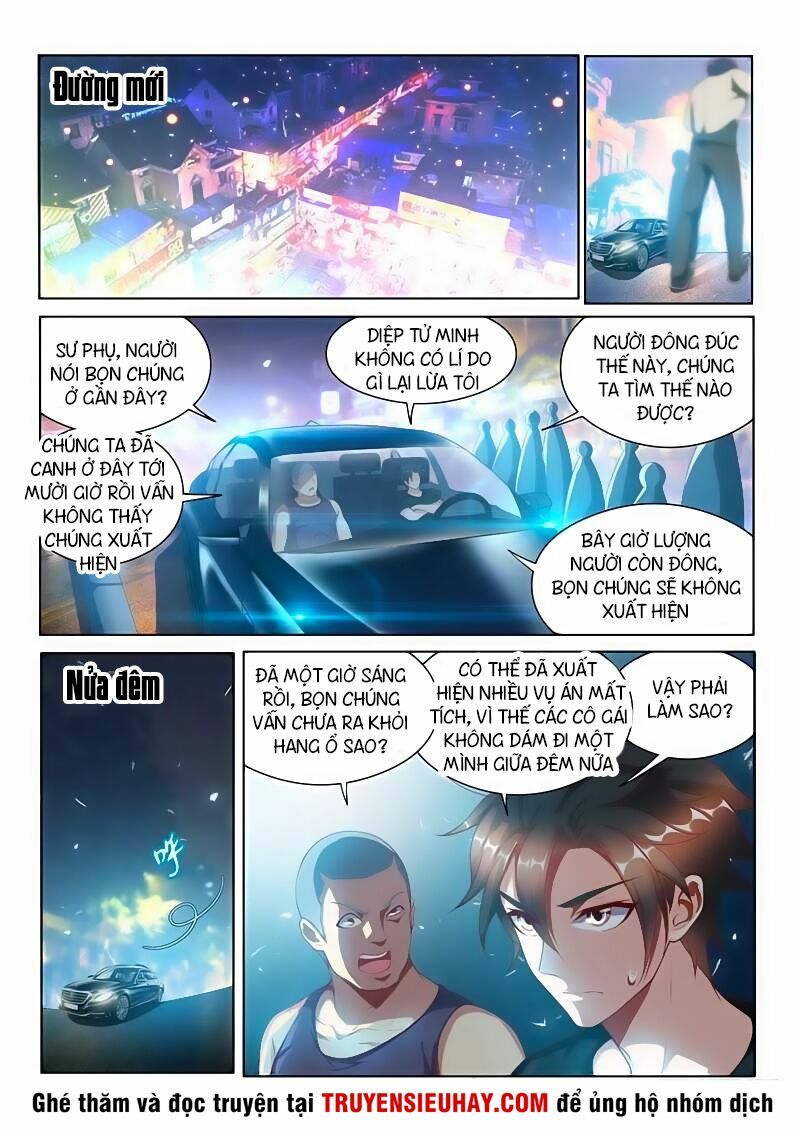 Điện thoại của ta thông tam giới: Chapter 110