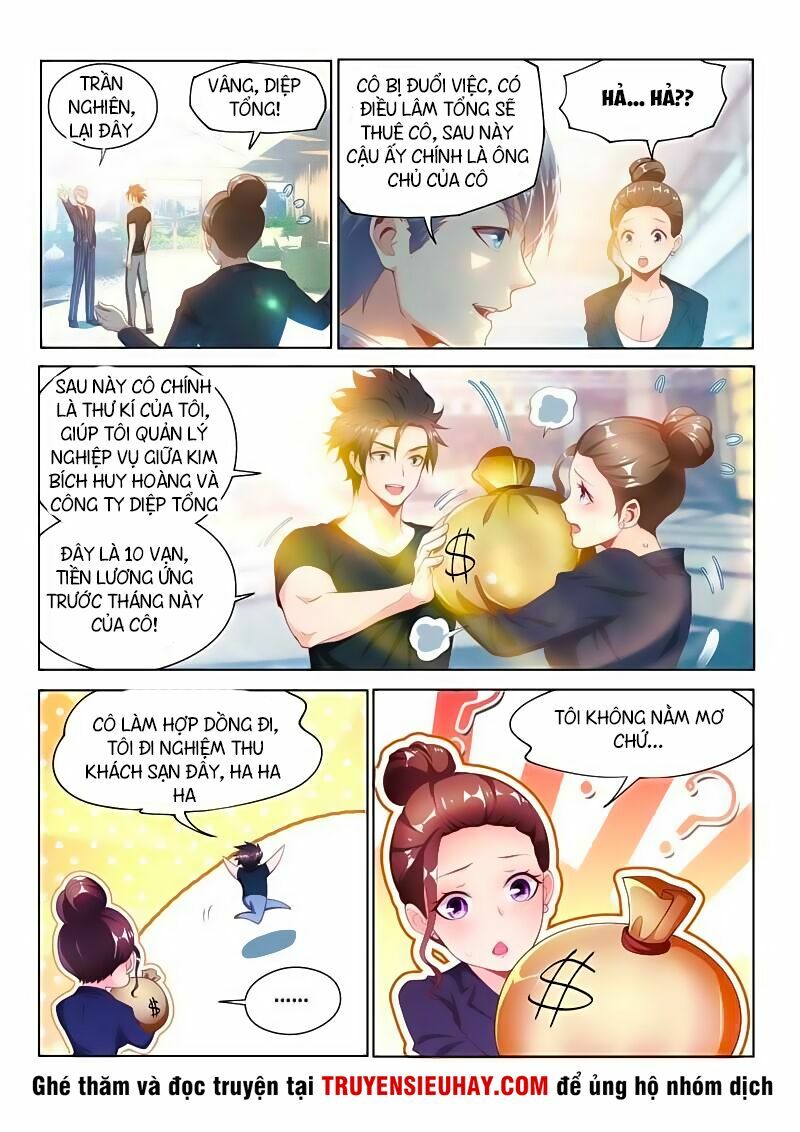 Điện thoại của ta thông tam giới: Chapter 110