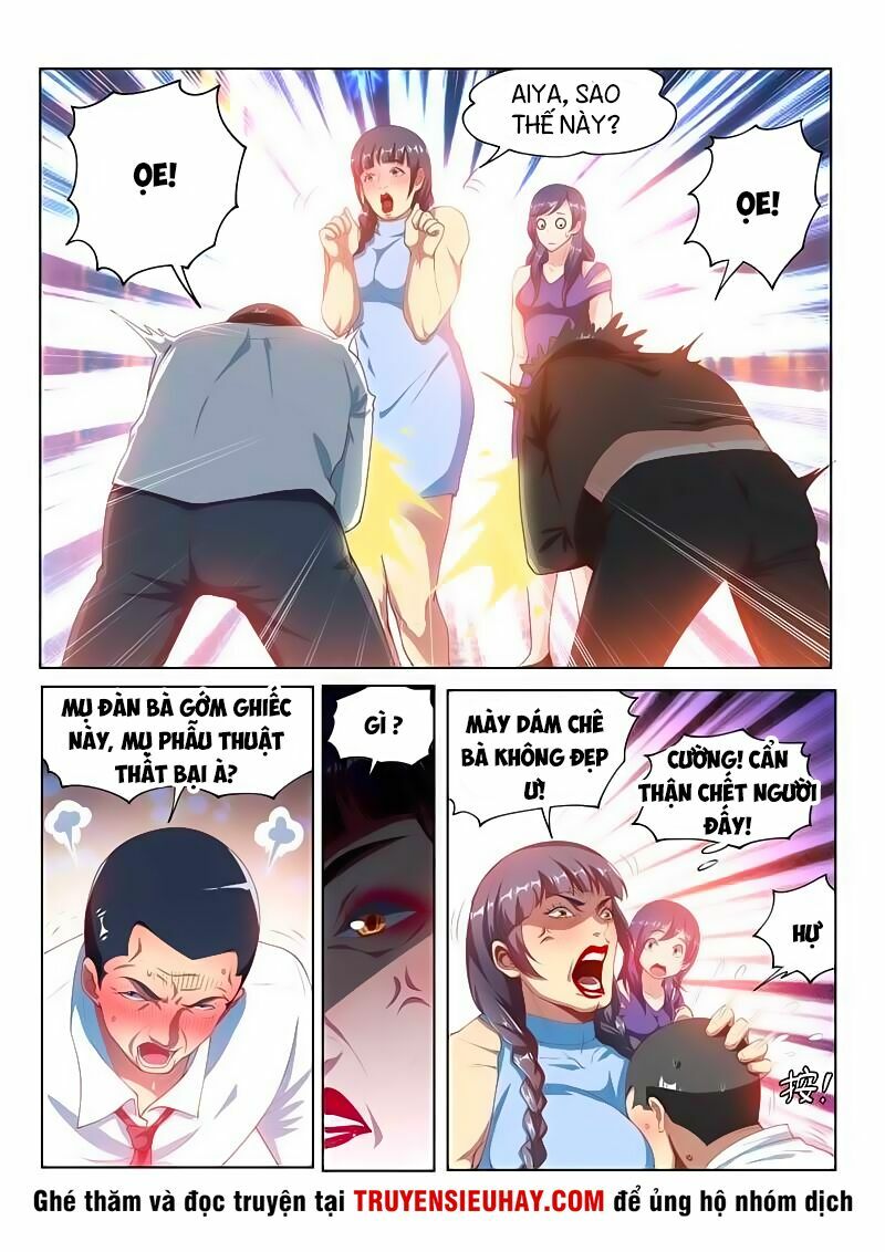 Điện thoại của ta thông tam giới: Chapter 111
