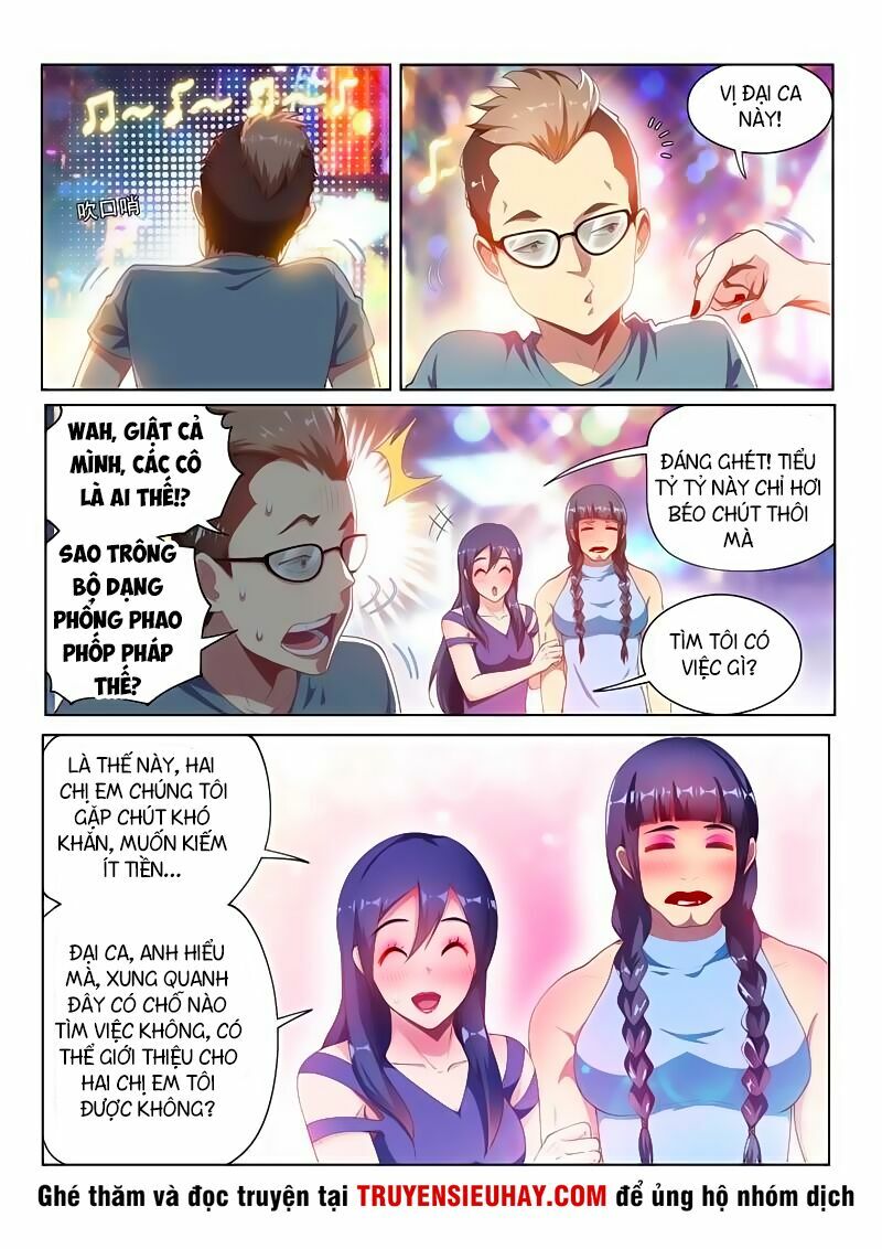 Điện thoại của ta thông tam giới: Chapter 111