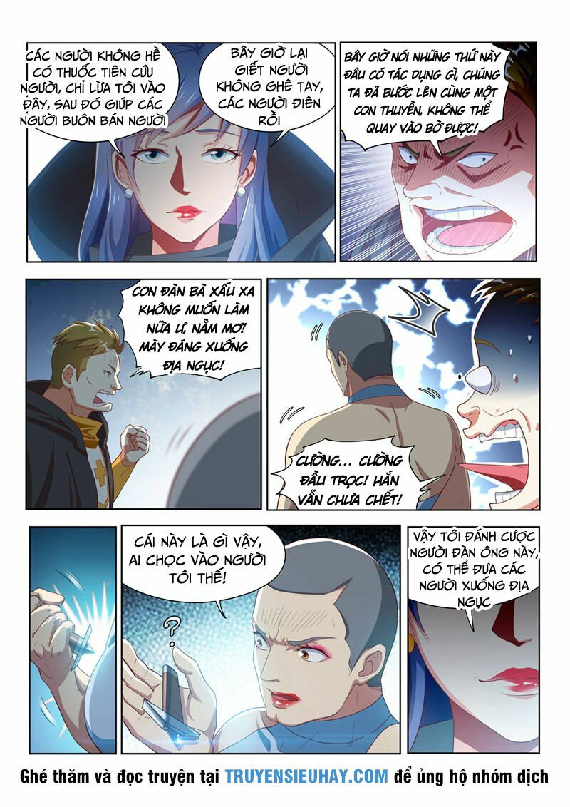 Điện thoại của ta thông tam giới: Chapter 113