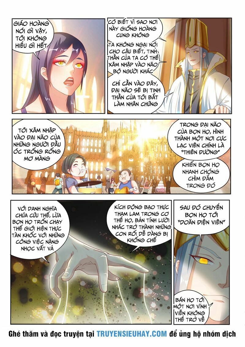 Điện thoại của ta thông tam giới: Chapter 113