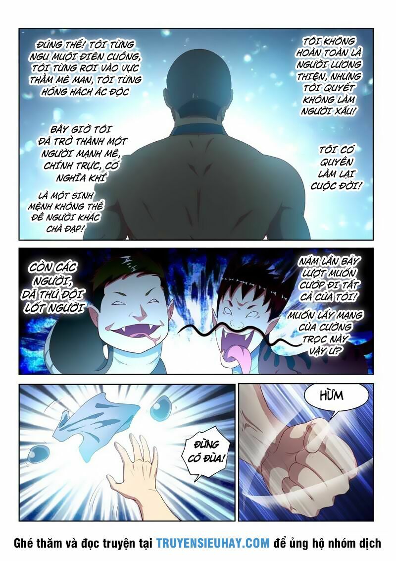 Điện thoại của ta thông tam giới: Chapter 114