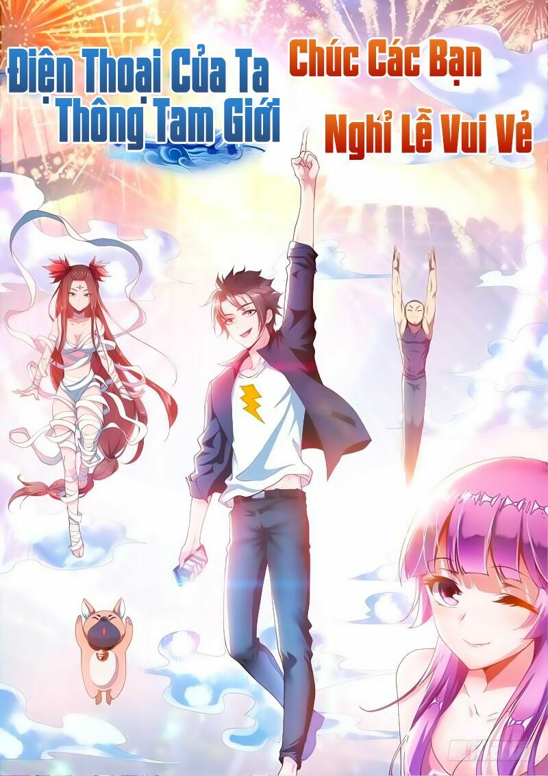 Điện thoại của ta thông tam giới: Chapter 115