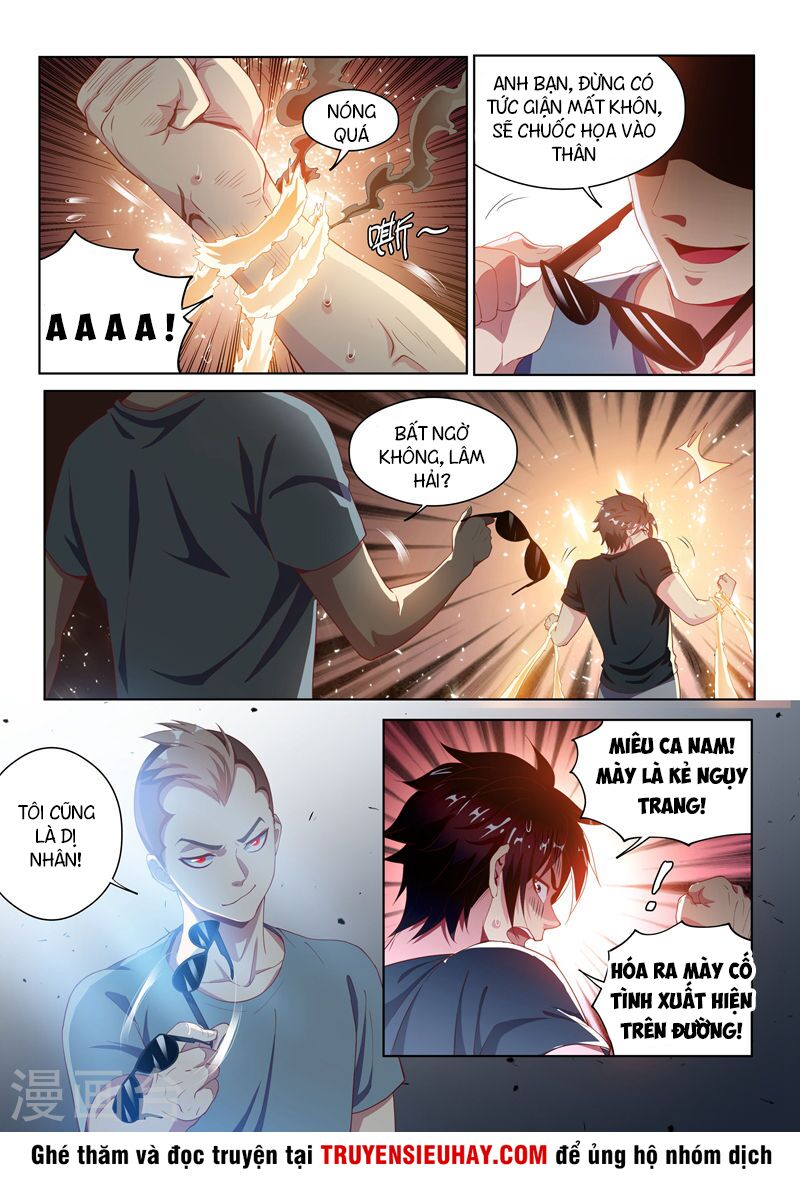 Điện thoại của ta thông tam giới: Chapter 116