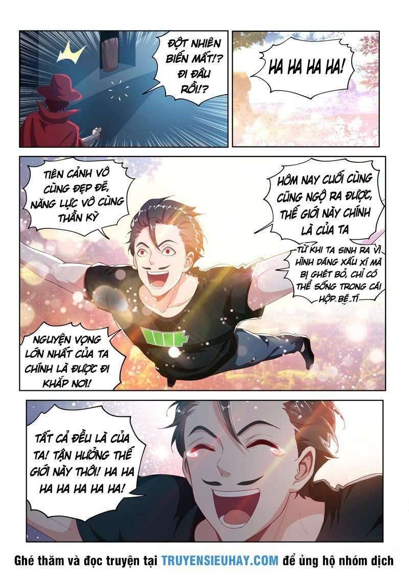 Điện thoại của ta thông tam giới: Chapter 118