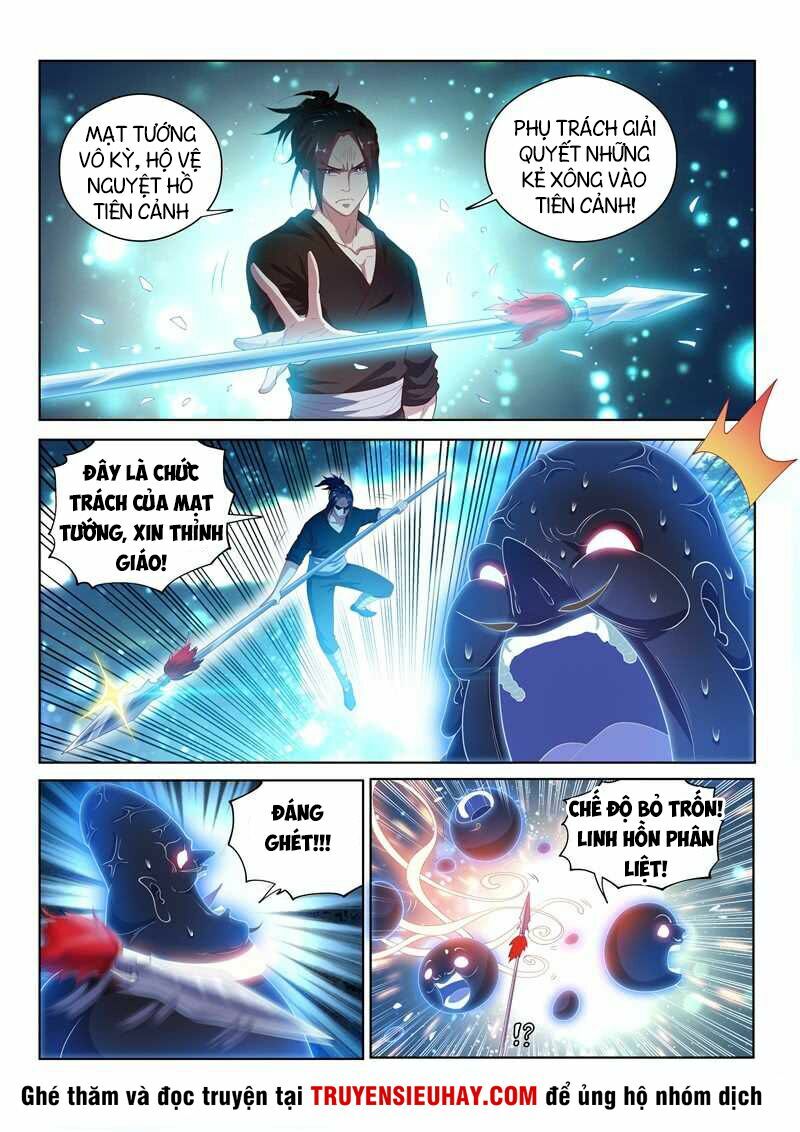 Điện thoại của ta thông tam giới: Chapter 119