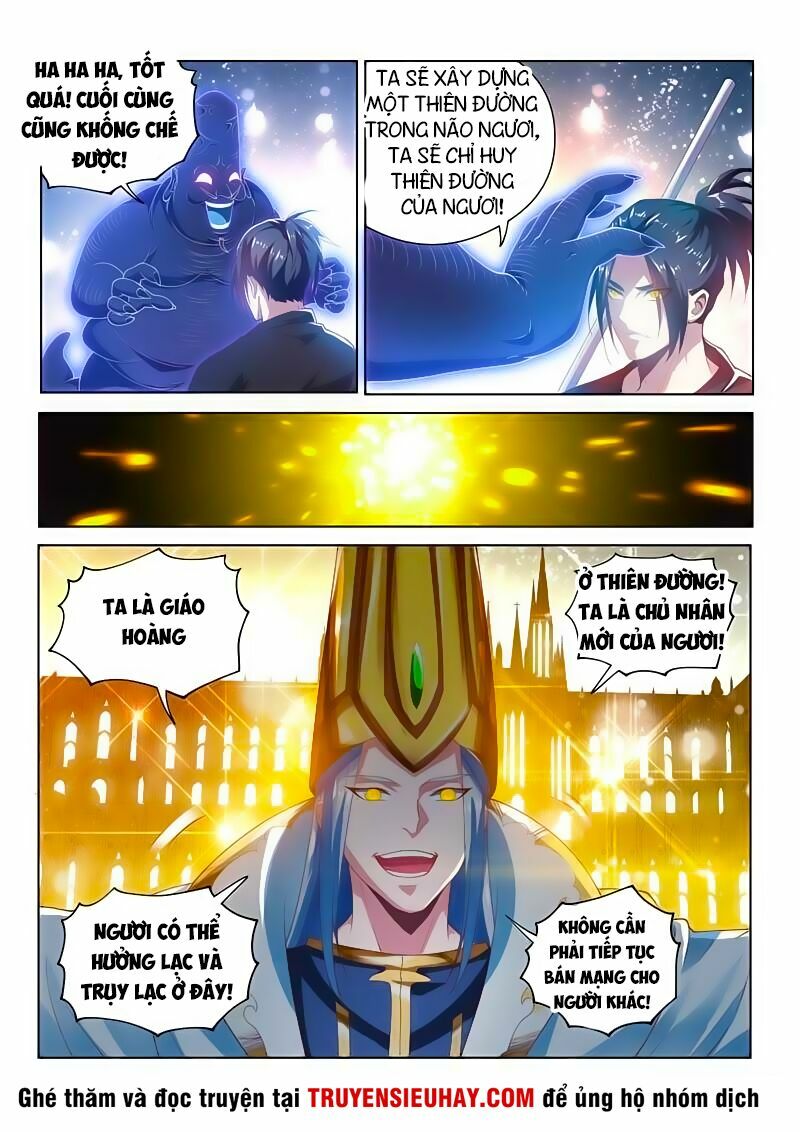 Điện thoại của ta thông tam giới: Chapter 119