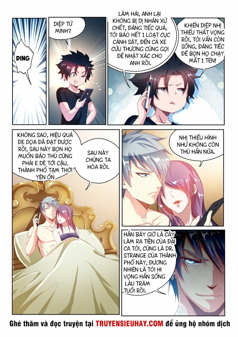 Điện thoại của ta thông tam giới: Chapter 121