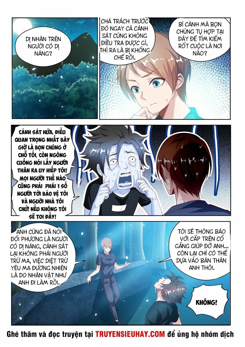 Điện thoại của ta thông tam giới: Chapter 121
