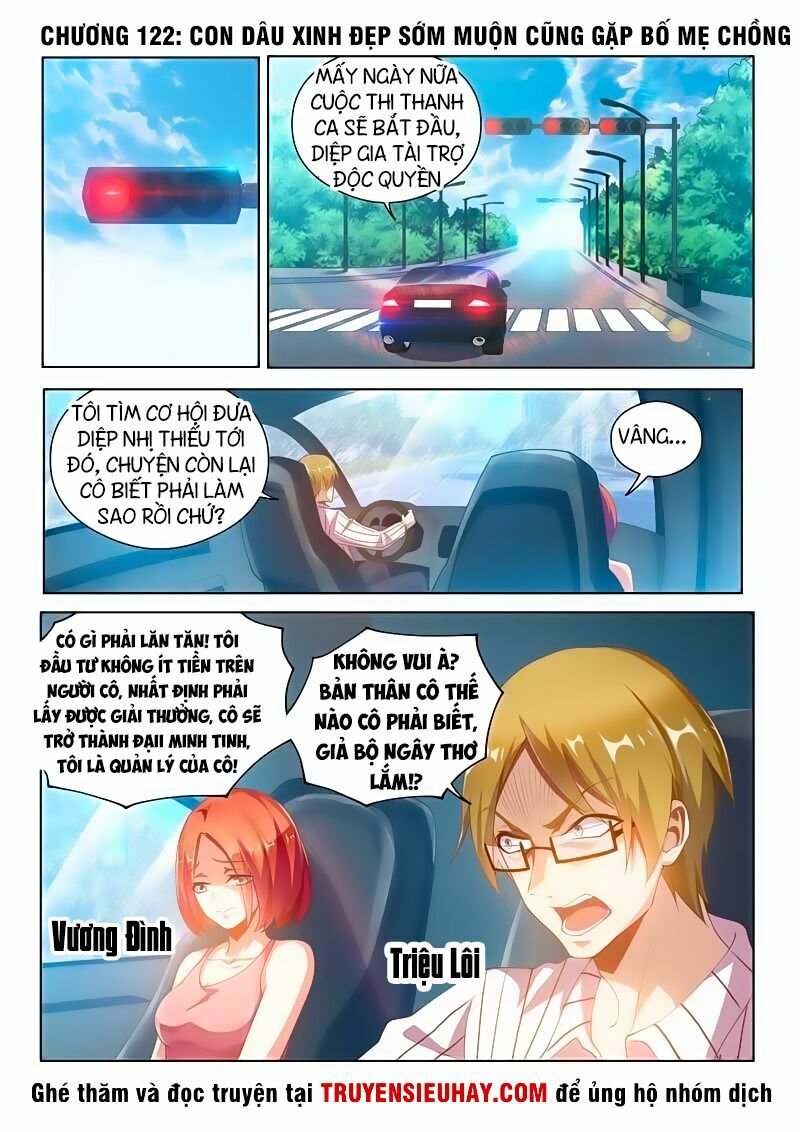 Điện thoại của ta thông tam giới: Chapter 122