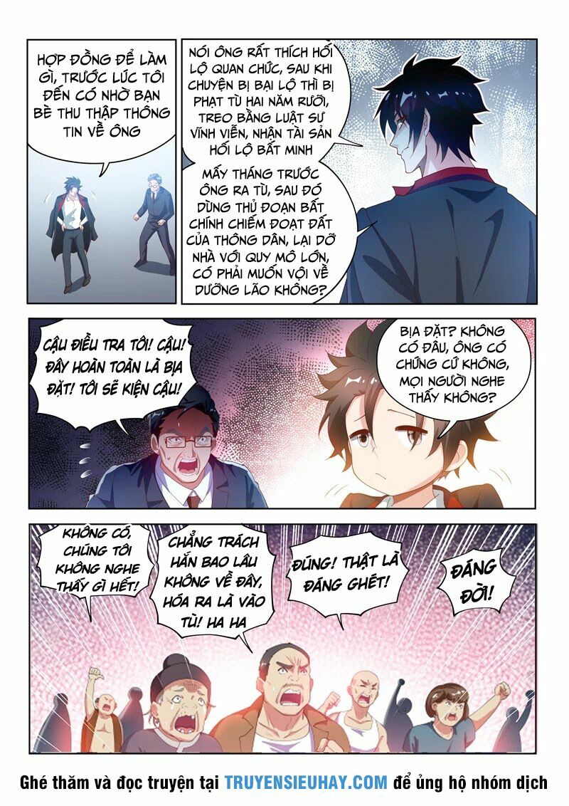 Điện thoại của ta thông tam giới: Chapter 123