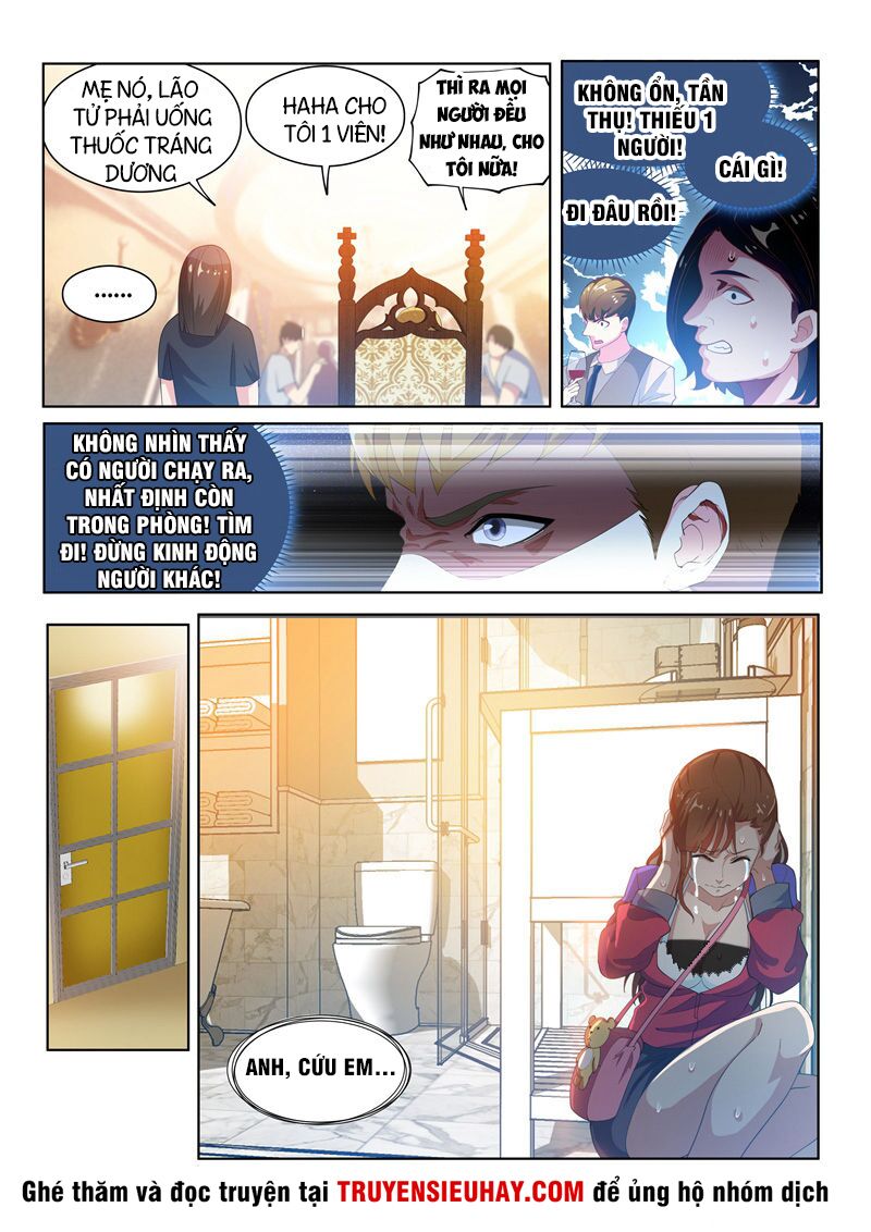 Điện thoại của ta thông tam giới: Chapter 127