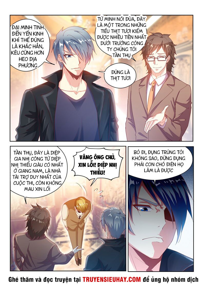 Điện thoại của ta thông tam giới: Chapter 127