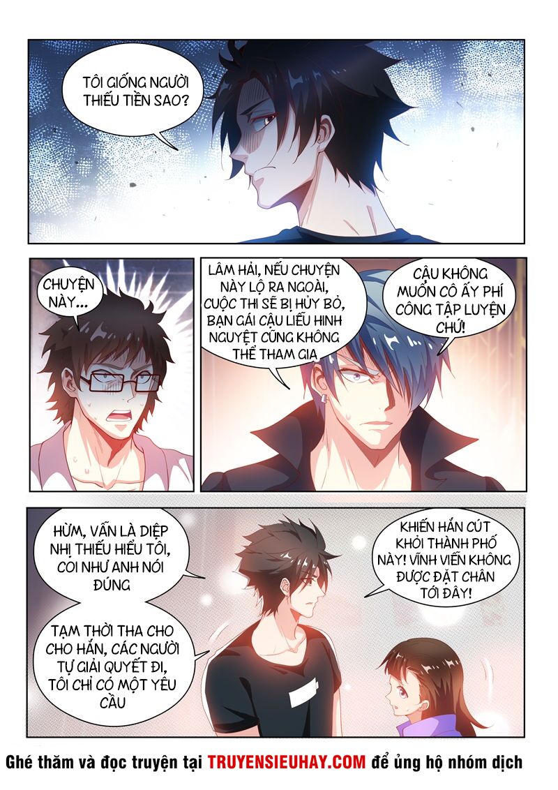 Điện thoại của ta thông tam giới: Chapter 129