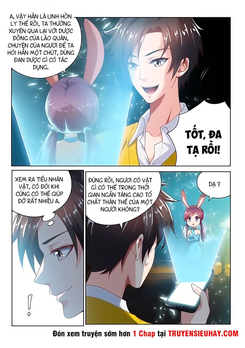 Điện thoại của ta thông tam giới: Chapter 13