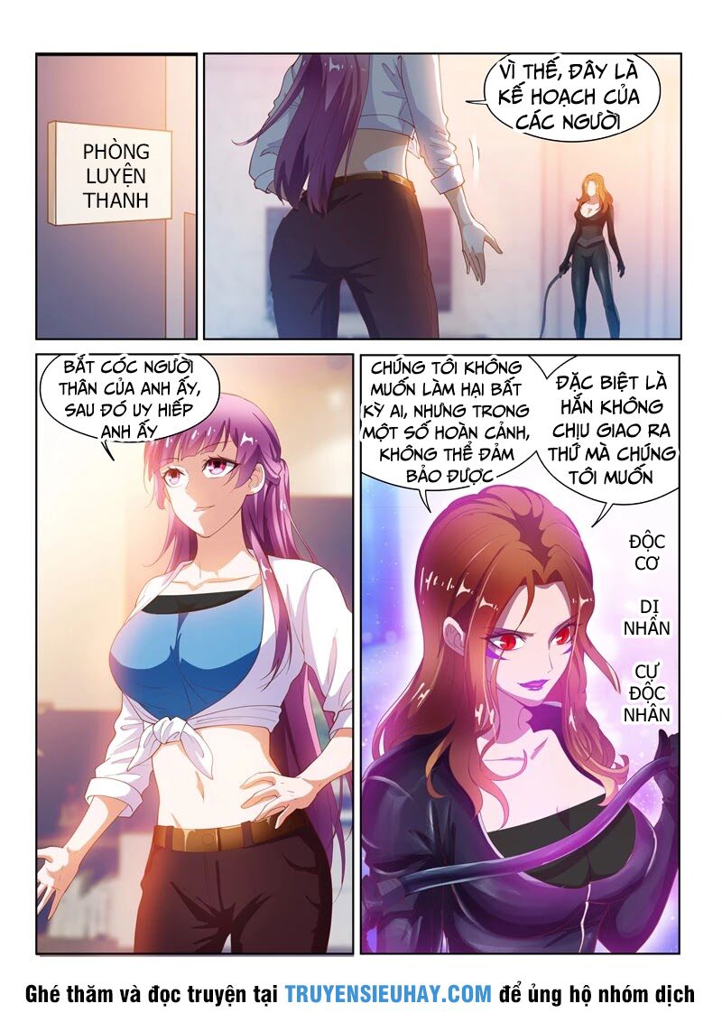 Điện thoại của ta thông tam giới: Chapter 131
