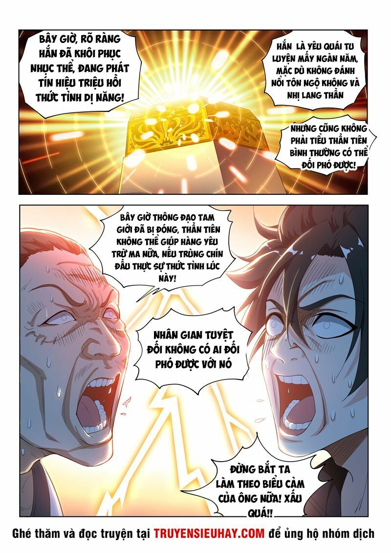 Điện thoại của ta thông tam giới: Chapter 139