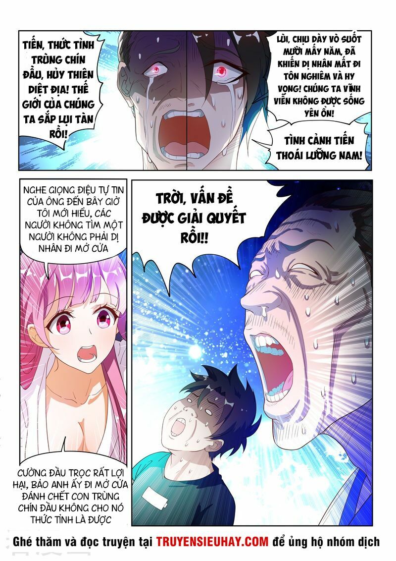 Điện thoại của ta thông tam giới: Chapter 139