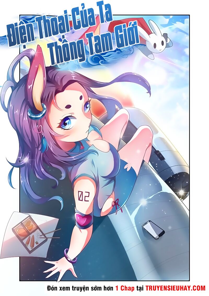 Điện thoại của ta thông tam giới: Chapter 14