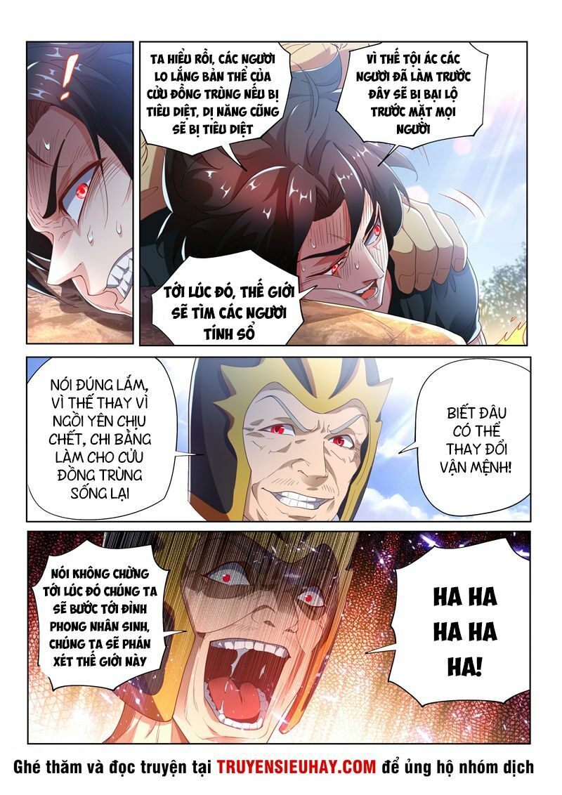 Điện thoại của ta thông tam giới: Chapter 141