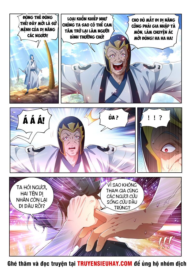 Điện thoại của ta thông tam giới: Chapter 142