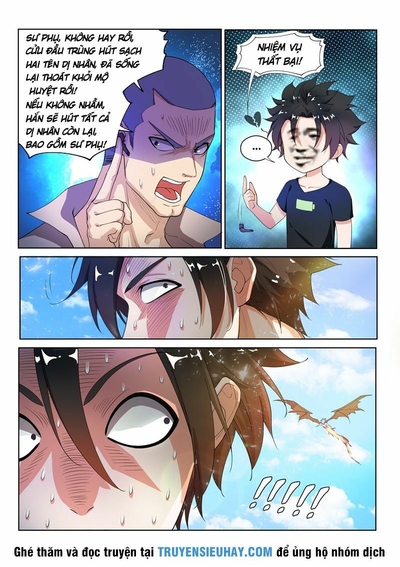 Điện thoại của ta thông tam giới: Chapter 147