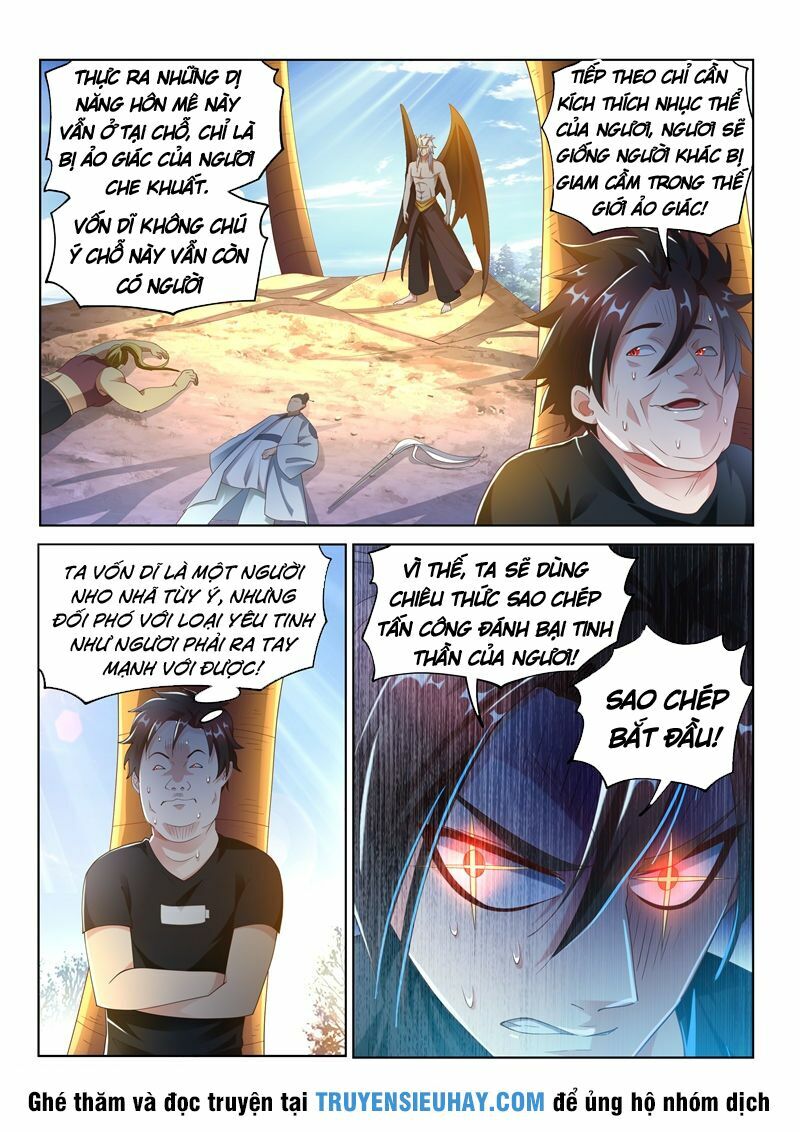 Điện thoại của ta thông tam giới: Chapter 147