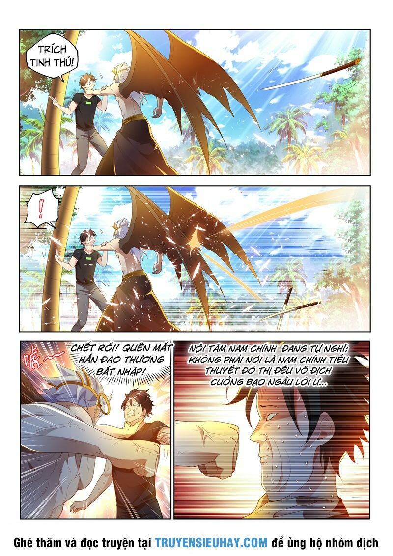 Điện thoại của ta thông tam giới: Chapter 148
