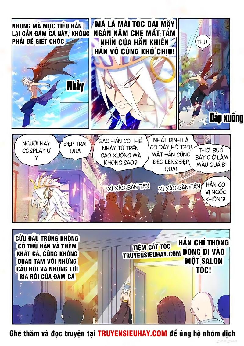 Điện thoại của ta thông tam giới: Chapter 149